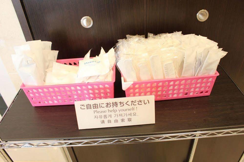 Toyoko Inn Hon-Atsugi-Eki Minami-Guchi Esterno foto